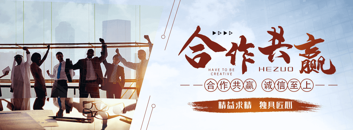涞源铝合金车棚